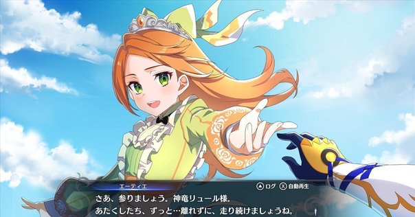 ファイアーエンブレム風花雪月、覚醒・ＩＦ・暁の女神 Nintendo Switch - ファイアーエンブレム風花雪月、覚醒・IF