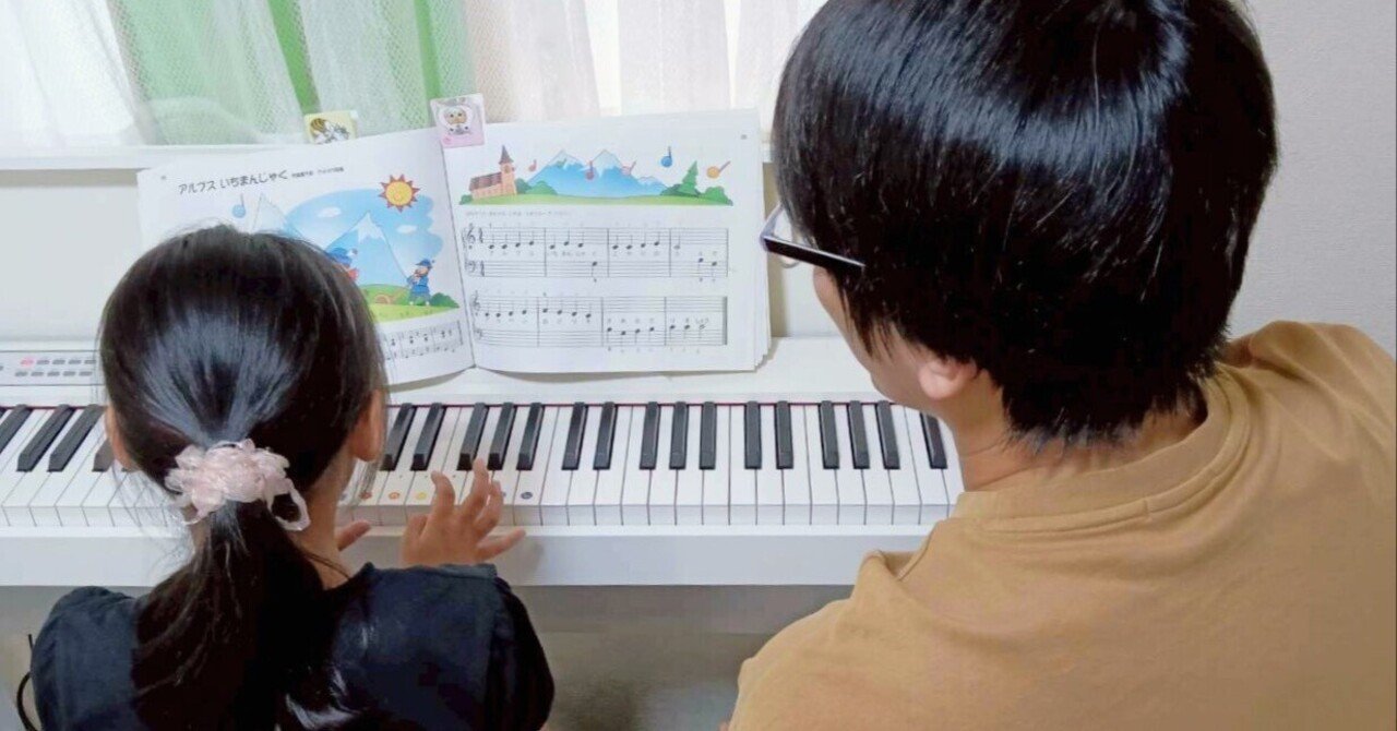 家族と楽しむピアノと筋トレで心身リセット！ エンジニアが大切にするリフレッシュ習慣って？ 