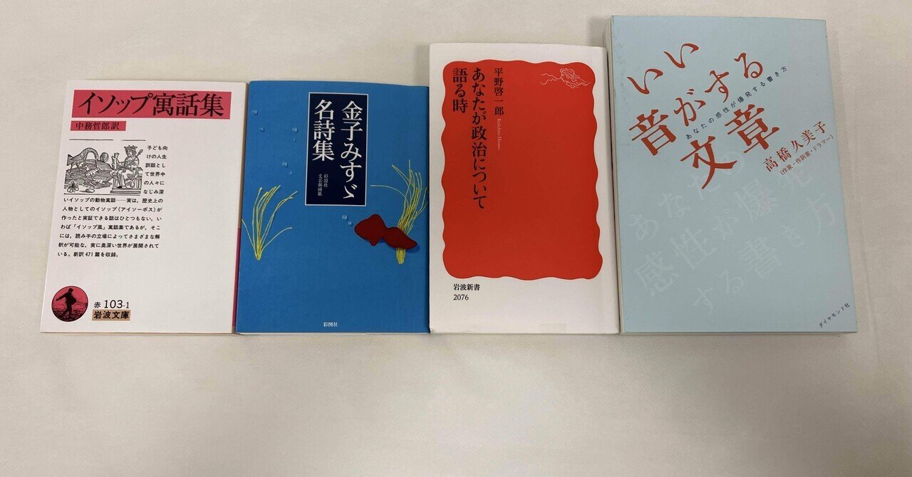 シグニファイング・モンキー もの語る猿／アフロ・アメリカン