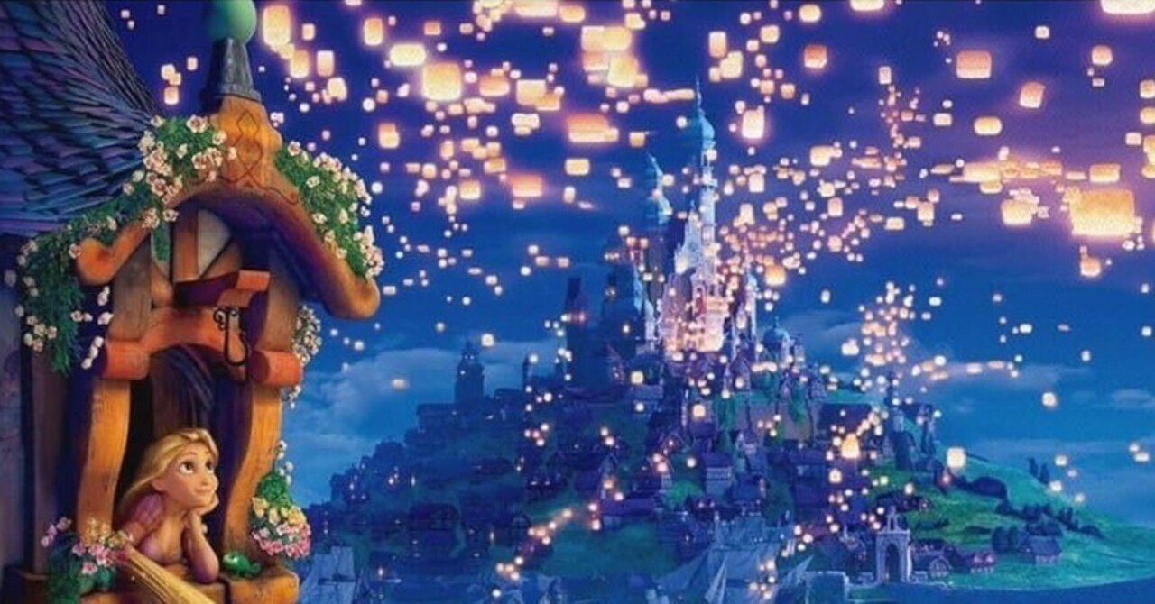 ファンとアンチの狭間で ～ VOL.30 塔の上のラプンツェル⑤｜·*LUNA*·