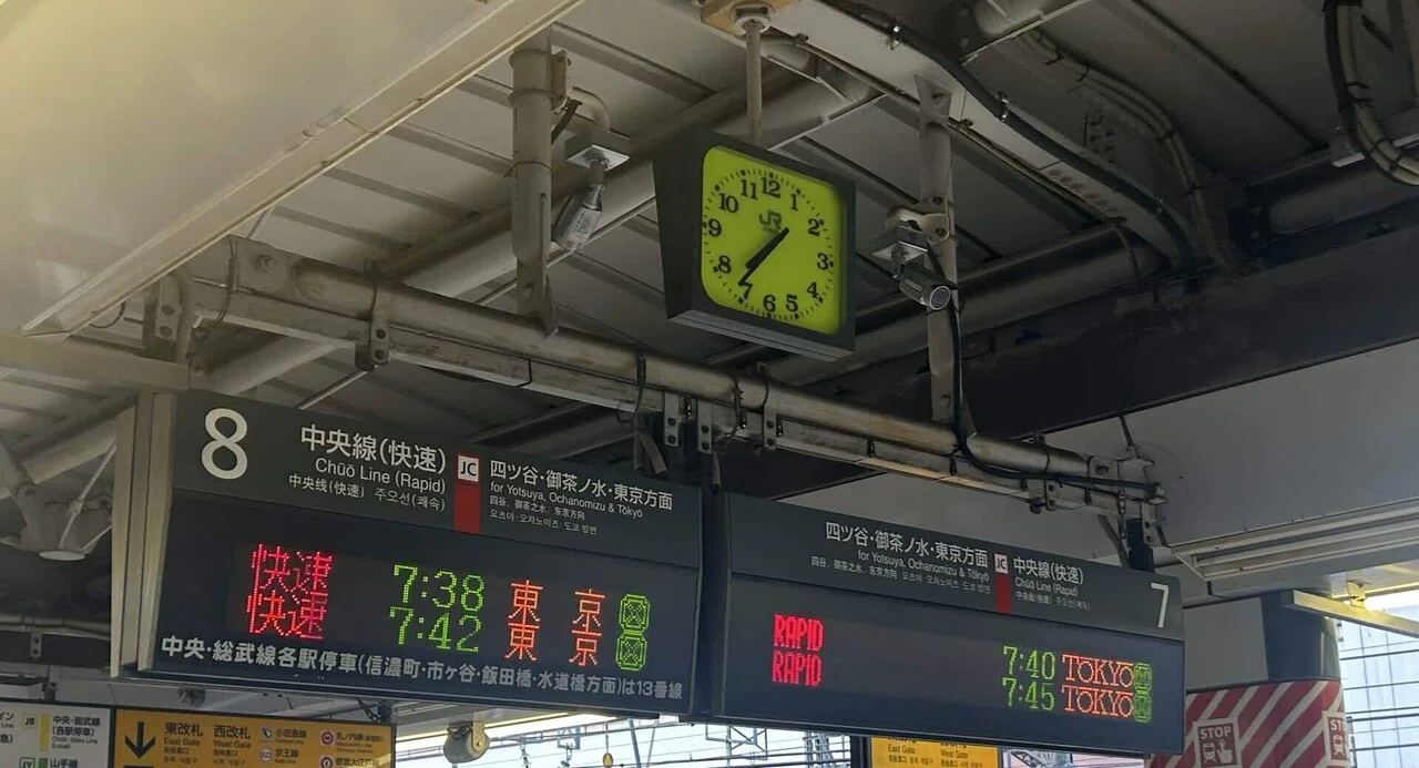 東京の鉄道ダイヤについて｜齊藤潤