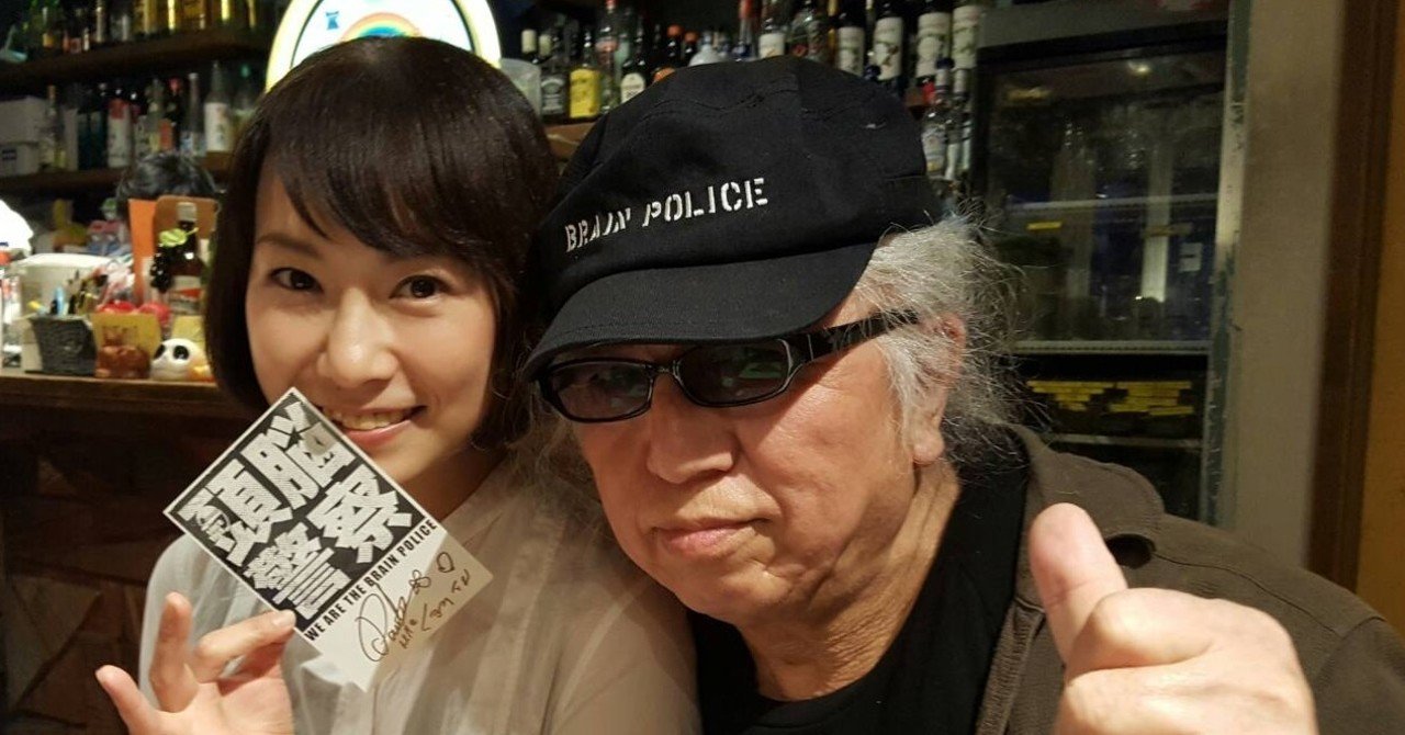 19 5 13元バースト編集長ピスケンこと曽根賢くんのイヴェントに Panta 頭腦警察 Note