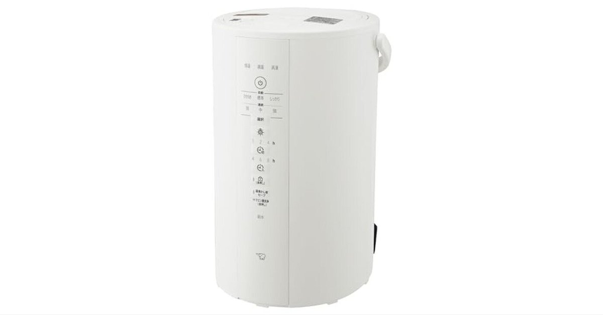 象印マホービン 加湿器 EE-DE50-WA レビュー！長時間加湿の魅力を徹底