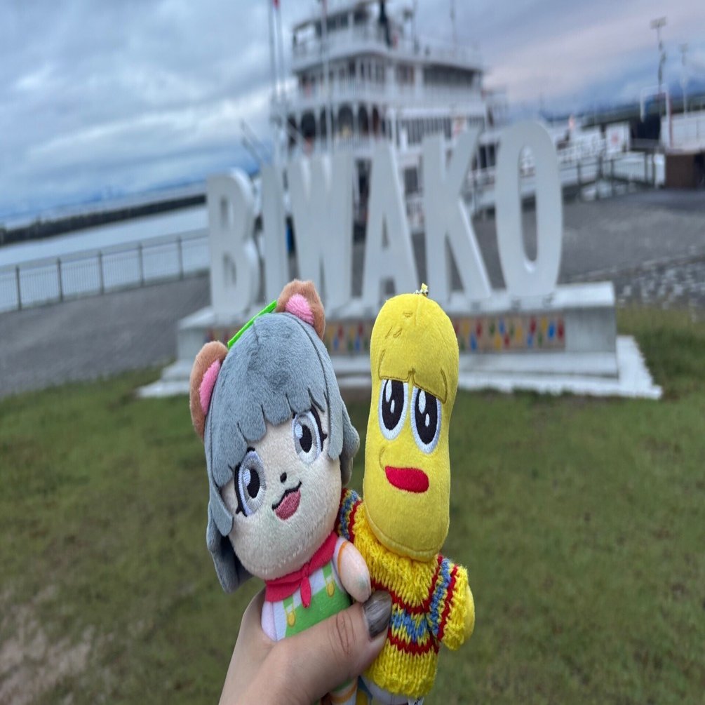 ぽこピー聖地巡礼旅in滋賀｜まめ