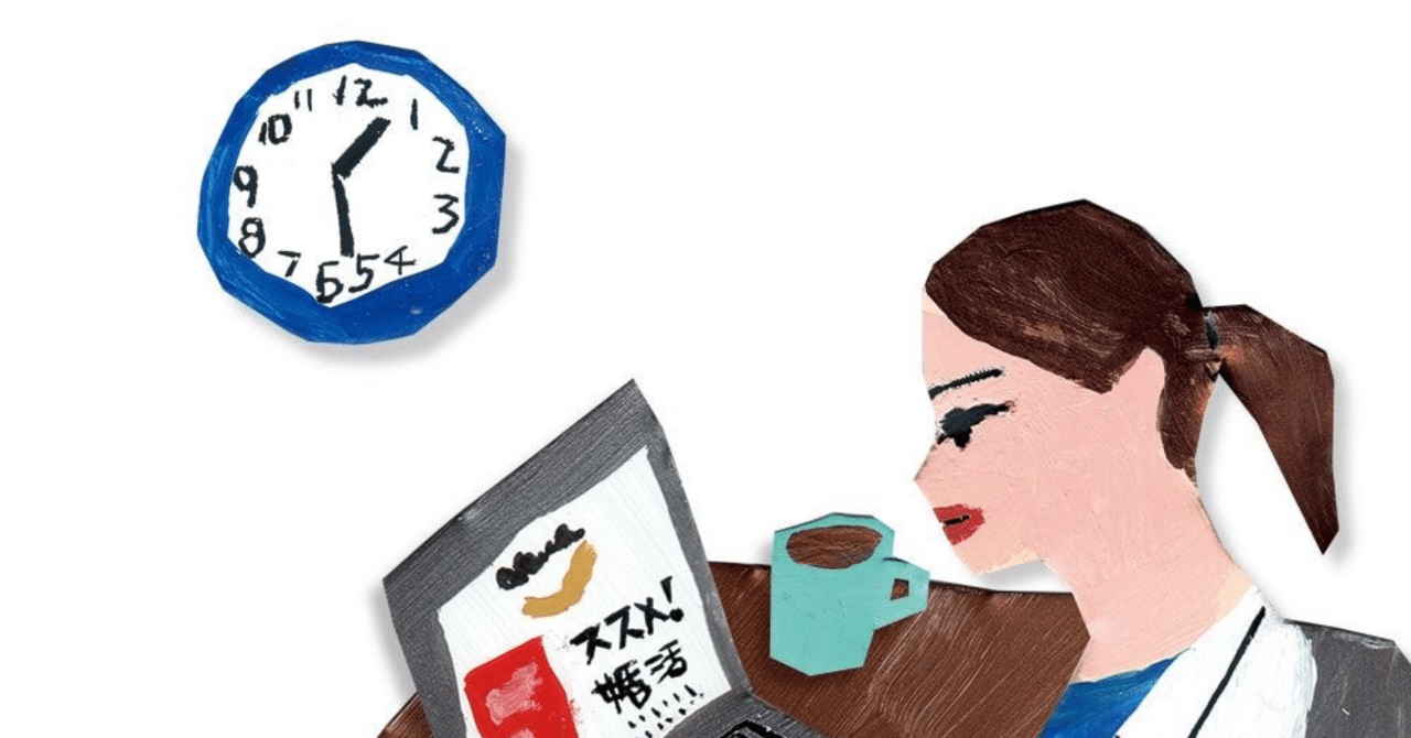 海外医学部卒は日本で医師になれるのか？｜リン｜中国医学生