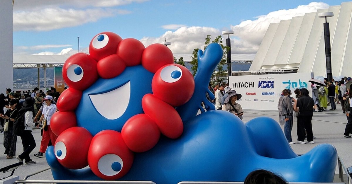 週末セール】万博 閉幕式パレード ミャクミャク コミャク フラッグ 2枚