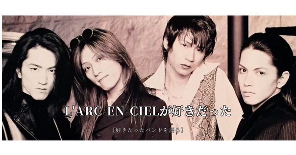 邦楽 forbidden lover 4164WbSe50L.jpg