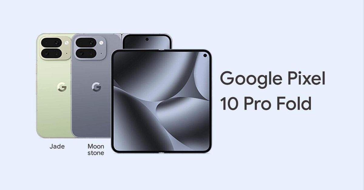 新品　未開封品 Google Pixel 10 Pro Fold 本体 本日見つけた掘り出し物】未開封国内版SIMフリーGoogle Pixel 10