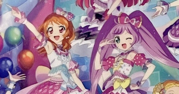 うたプリ プリライ7th プリライ7th セットリストまとめ | うたプリ