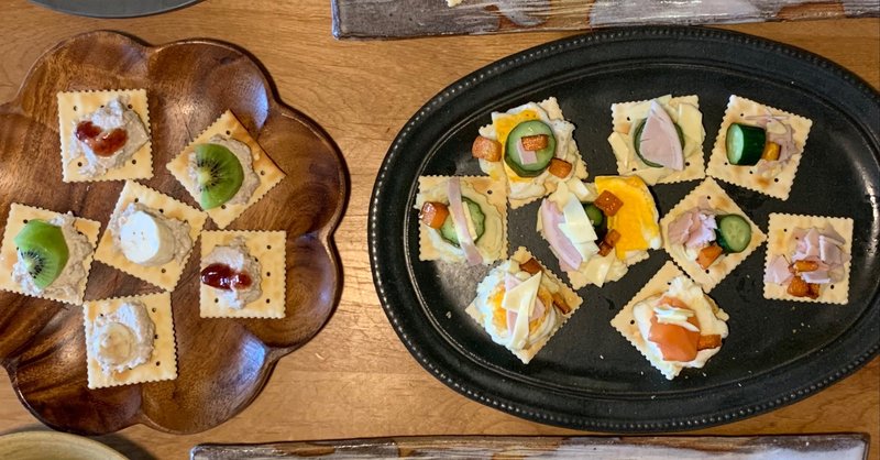 こどもと一緒に カナッペ パーティー こどもと何して遊ぶ Note