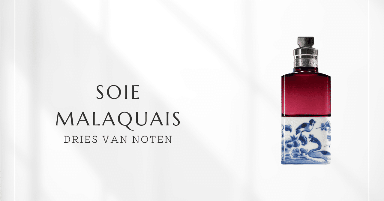 ソワ・マラケ（ドリス・ヴァン・ノッテン） ｜ 肌に溶け込むシルクの