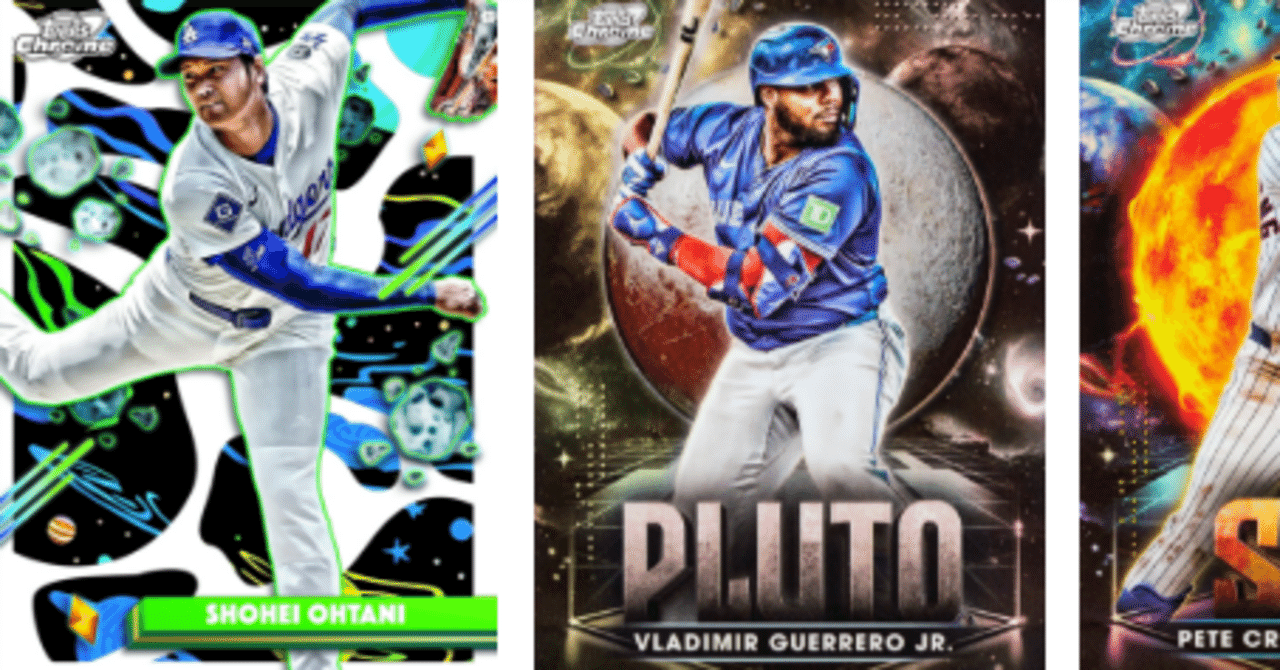 2025年最新】Topps Cosmic Chrome Baseball 完全ガイド｜宇宙デザイン