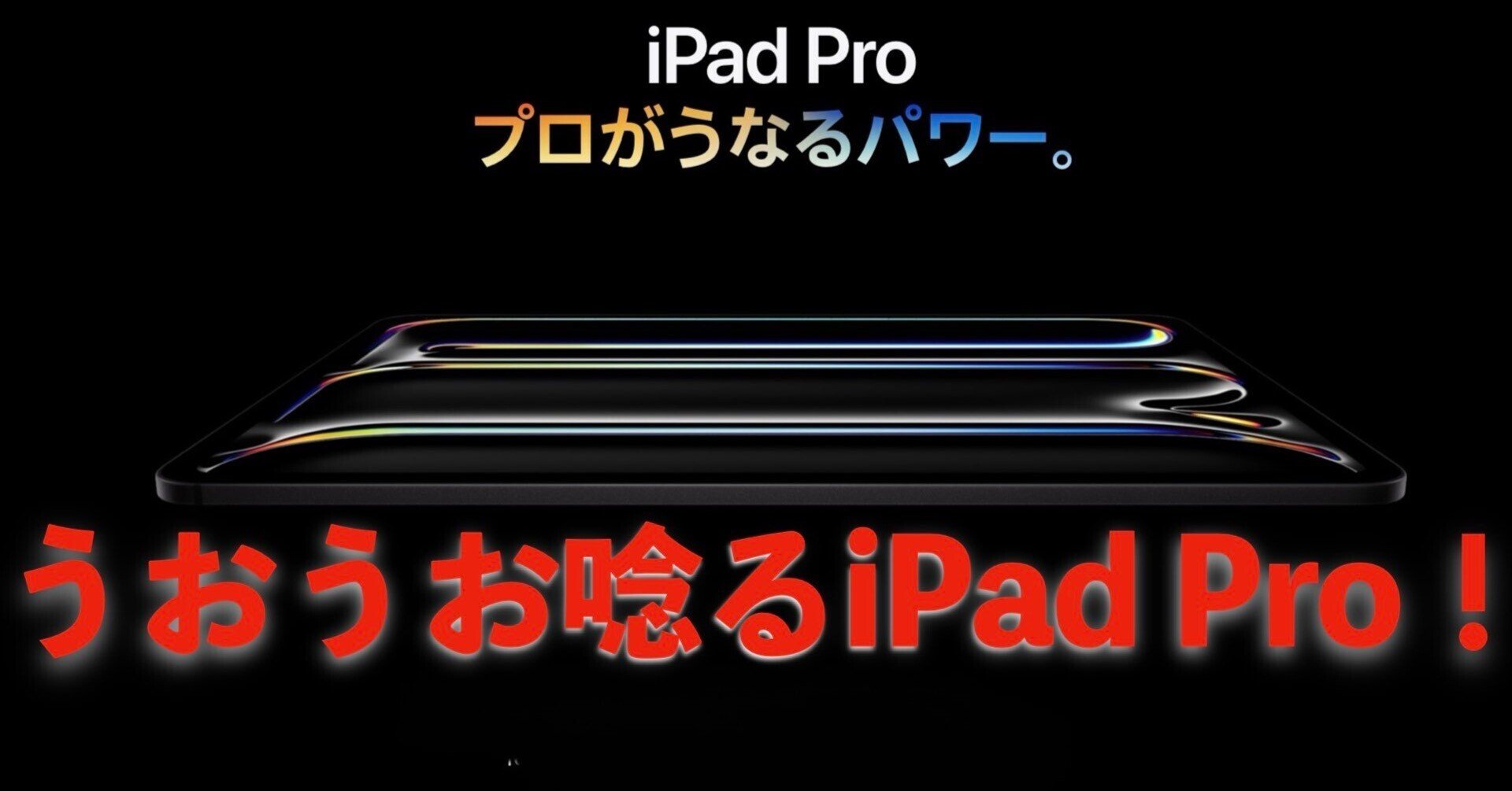 あんなさん専用　iPad9(2021) SIMフリー 64G PC・周辺機器⁄タブレット⁄iPad | 高山質店 公式オンラインショップ