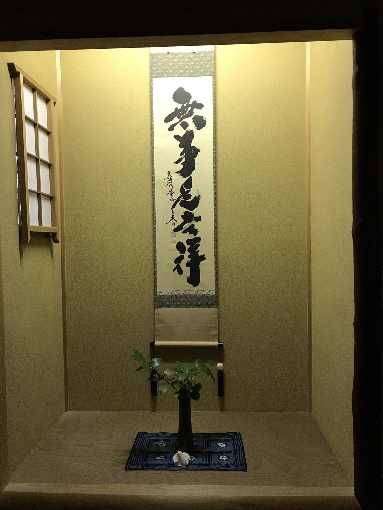 中国地区大学野球連盟のリーグ戦が昨日開幕した 観客も所謂ソーシャルディスタンスを採用して 入場可能にしての試合開催となった やらせてあげたい とする主催者側の気持ちは理解できる 否定しない また非難出 補欠から世界標準 貴女 貴方 のベスト