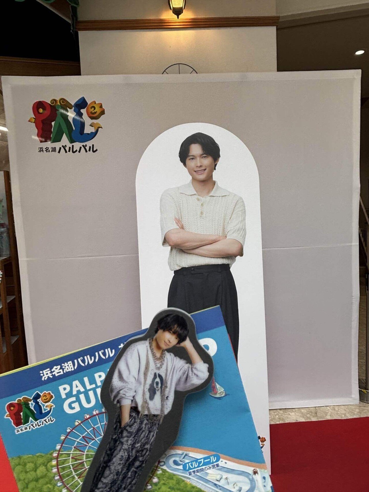 SixTONES　浜名湖　オルゴール　call me　アクスタ　浜名湖パルパル SixTONES浜名湖オルゴールcall meアクスタ浜名湖パルパル SixTONES