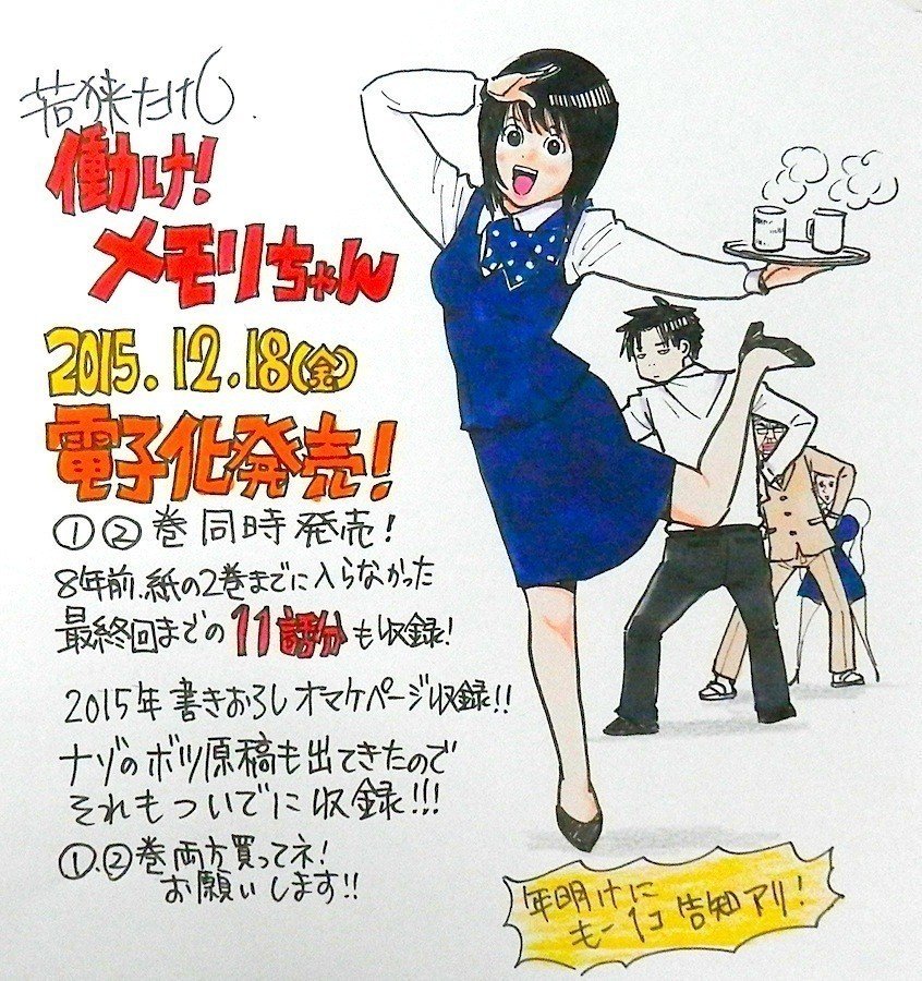 再現する コミット ガジュマル 働け メモリ ちゃん T Map Jp 再現する コミット ガジュマル 働け メモリ ちゃん T Map Jp