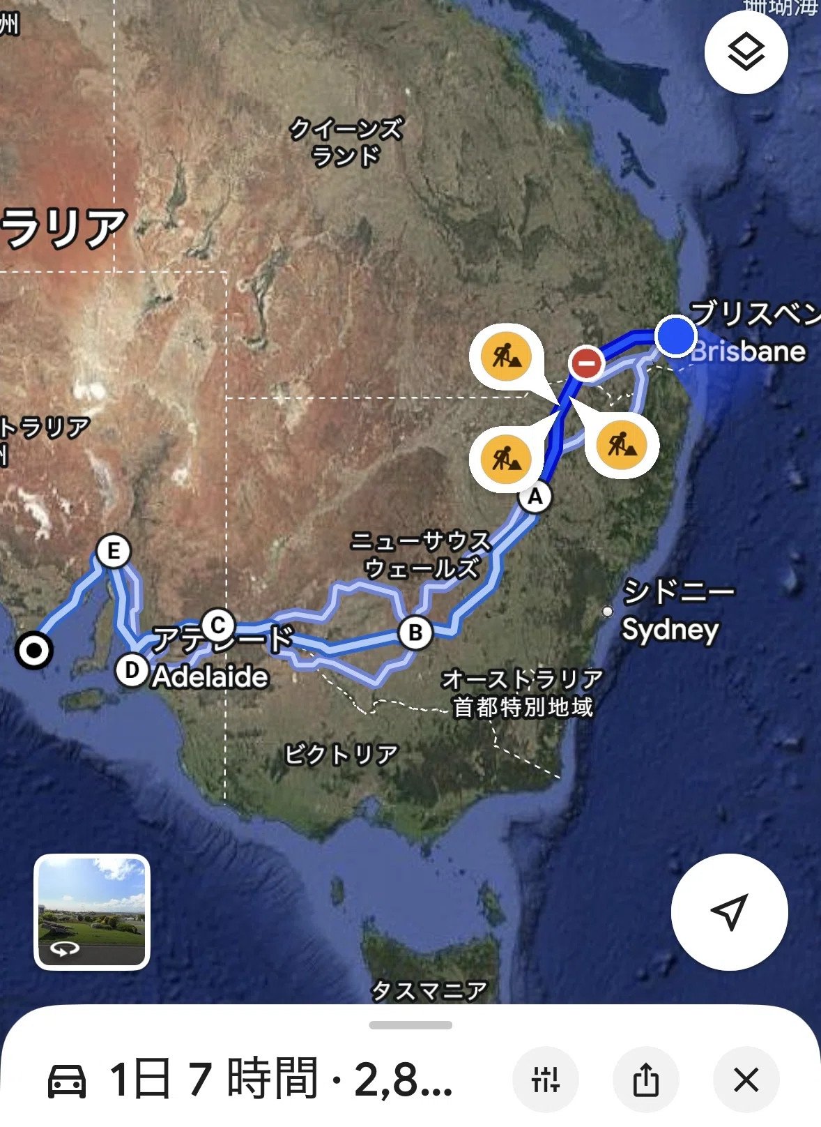 約3,000kmを駆け抜けたロードトリップと人生が重なり合った瞬間｜米3合