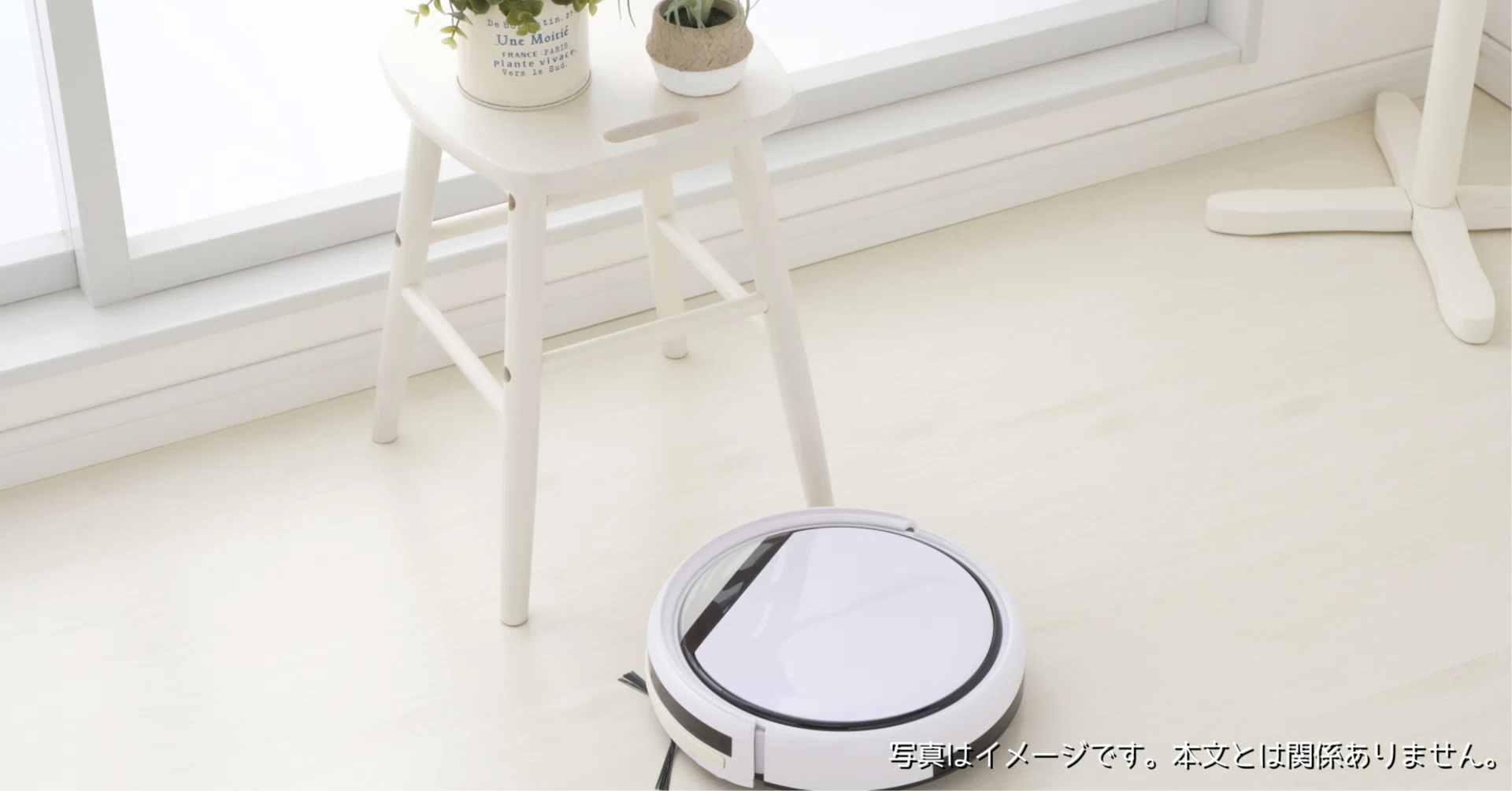 SwitchBotのお掃除ロボットS20はどうなの？口コミや特徴は？走行中の