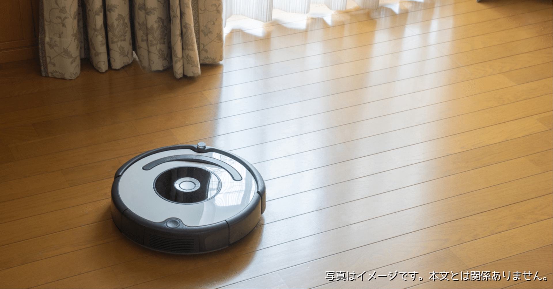 SwitchBotの家庭用ロボットK20+Proはどうなの？口コミや特徴は？マルチ
