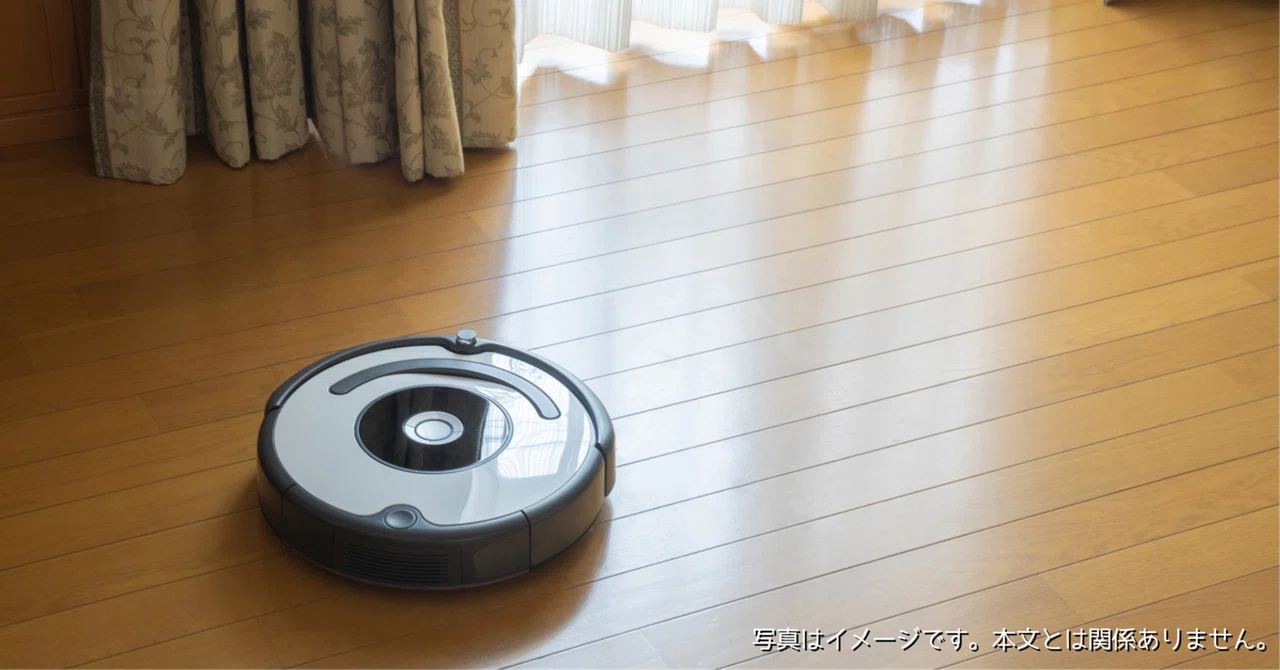 SwitchBotの家庭用ロボットK20+Proはどうなの？口コミや特徴は？マルチ