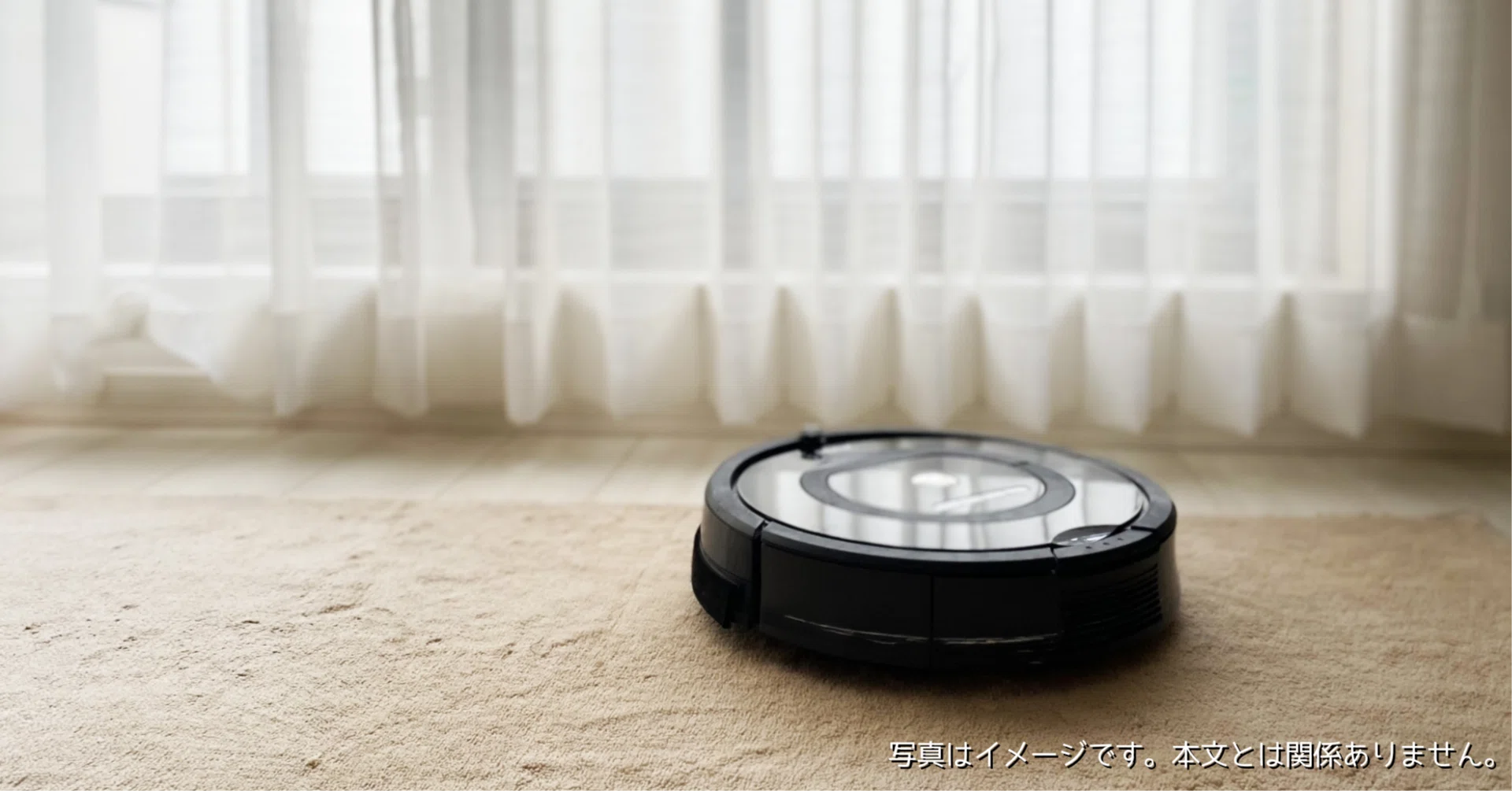 SwitchBotのロボット掃除機K10+Pro Comboはどうなの？口コミや特徴は