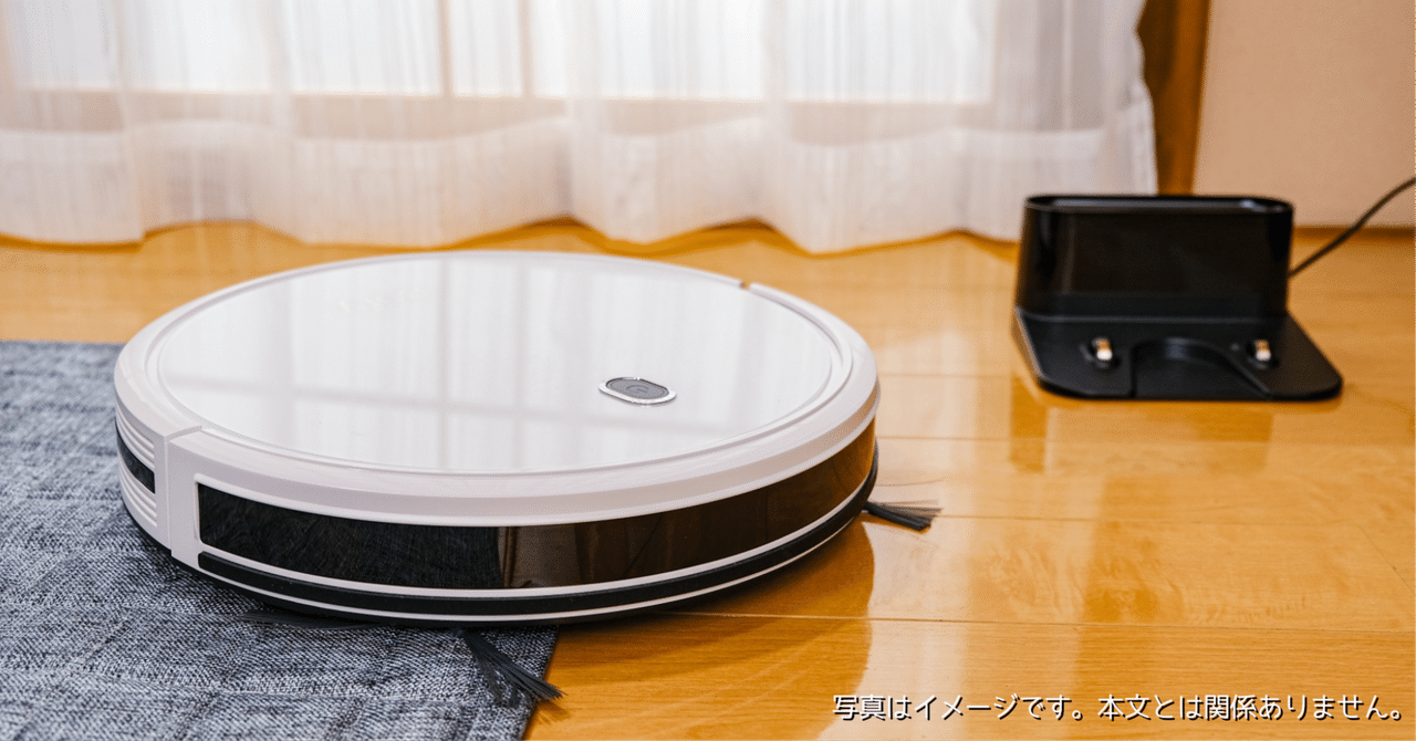 SwitchBotのロボット掃除機K10+ Proはどうなの？口コミや特徴は？高