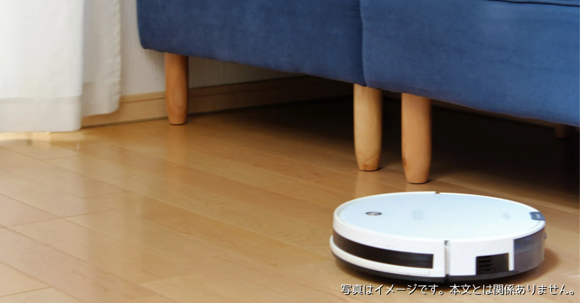 SwitchBotのロボット掃除機K11+はどうなの？口コミや特徴は？高精度