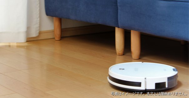 OKP Life K5Pの5000Pa強力吸引と小型設計が人気の理由