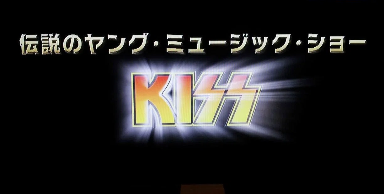 追悼：エース・フレーリー（KISS）｜naoto_motonaga（福岡ロック研究所）