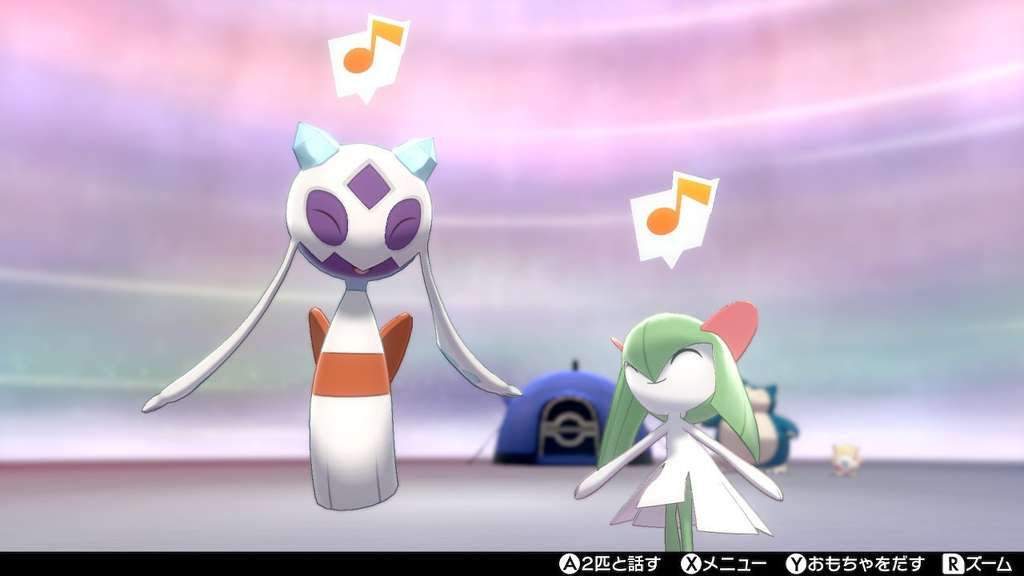 ダブルバトル ポケモン 01 さかまたナギ Note