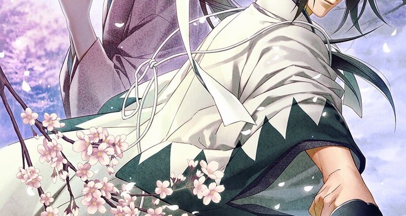 うたプリ薄桜鬼大好き　1202★★★ うたプリ薄桜鬼大好き 1202 Amazon.co.jp: 薄桜鬼