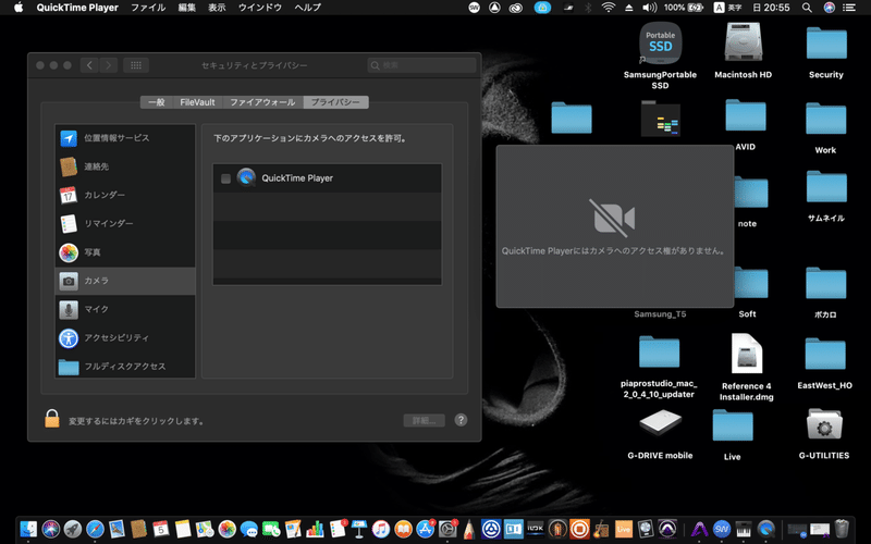 Iphoneの画面と音声をmacbookへ出力する方法 アノニマスdtm編集部 Note Iphoneの画面と音声をmacbookへ出力する方法 アノニマスdtm編集部 Note