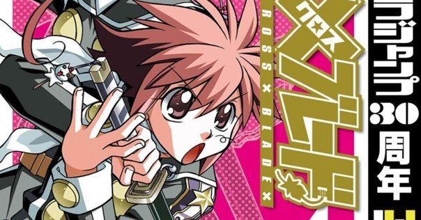 マ*法様 海川博文流 中学バレー指導 選手の可能性を最大限に伸ばす!! 駿台学園中】 選手の可能性を最大限に伸ばす!! 海川博文流 中学