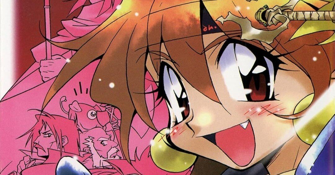 10/30まで【🉐37円＆70%オフ‼️PR】📚KADOKAWA 富士見ファンタジア文庫