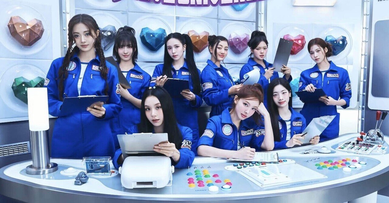 twice 10周年 ライブ】TWICE Drops Special 10th-Anniversary Album 'TEN