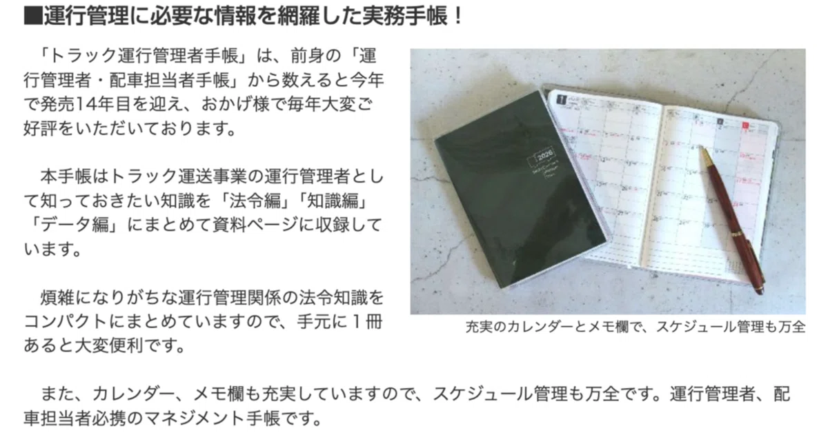 めるも様専用 めめもも様専用 める様専用 メ、メル