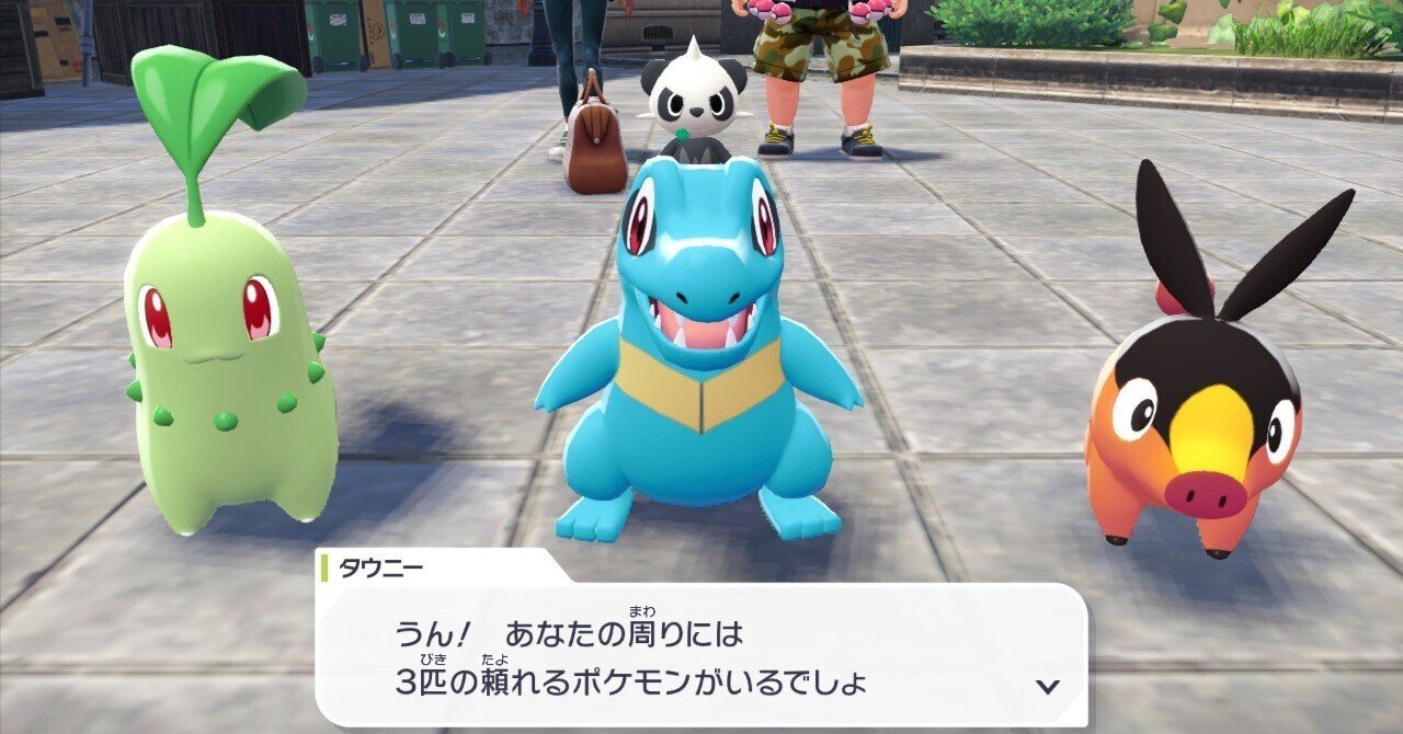 ネタバレ注意】ポケットモンスターZ-A 初日プレイ体験レビュー｜N0_Name