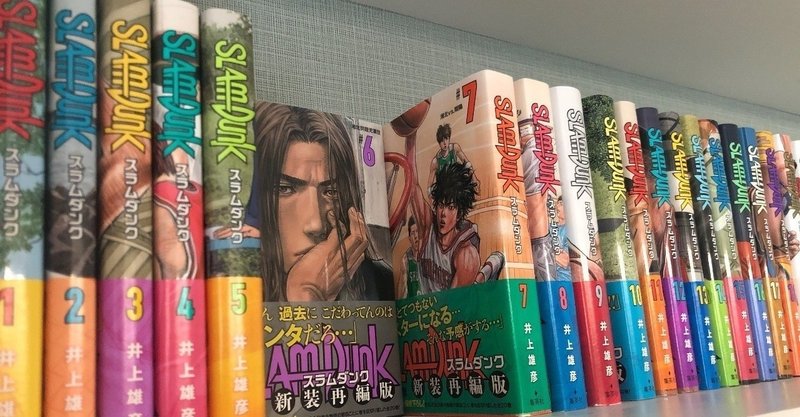 漫画の名言とヒーロー Takahiro Miyazaki Note