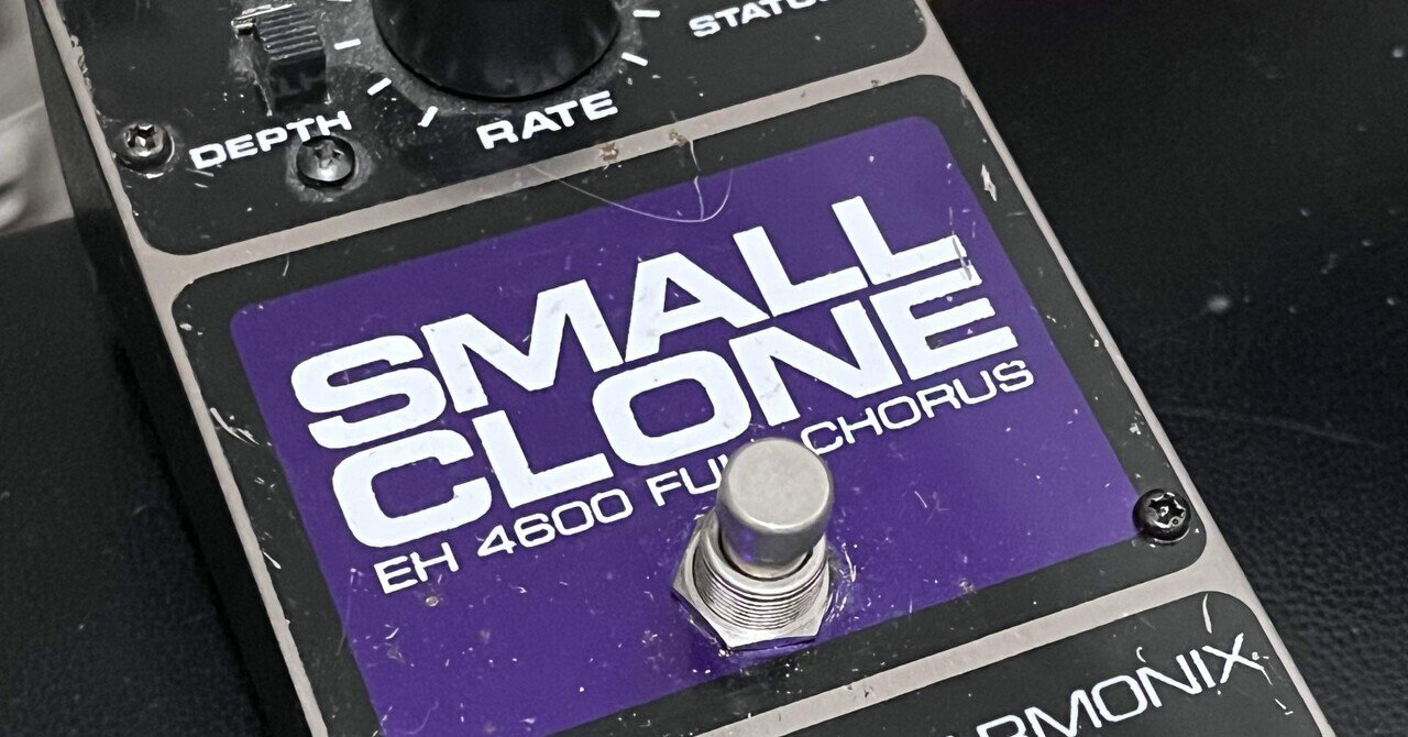 EVA／EVA電子 Sound StabilizerⅢ SSPH-HG2 30V Hi-Z｜なーさん