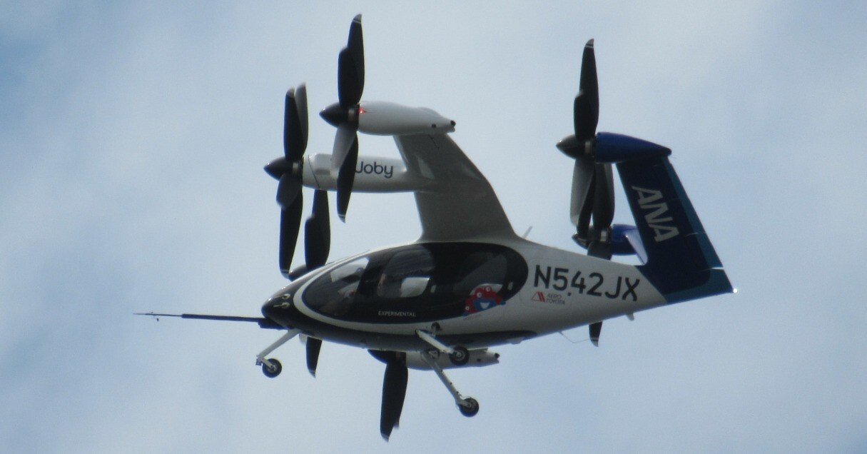 大阪・関西万博】空飛ぶクルマを見れた！｜朱月-akatsuki-