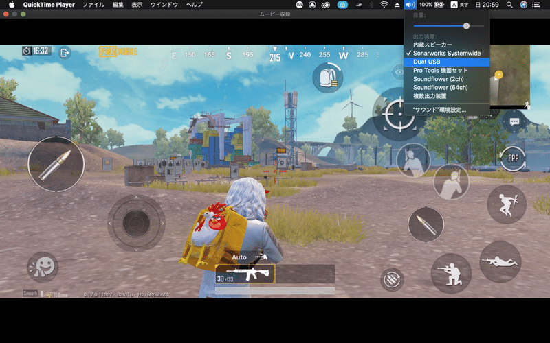 Iphoneの画面と音声をmacbookへ出力する方法 アノニマスdtm編集部 Note Iphoneの画面と音声をmacbookへ出力する方法 アノニマスdtm編集部 Note