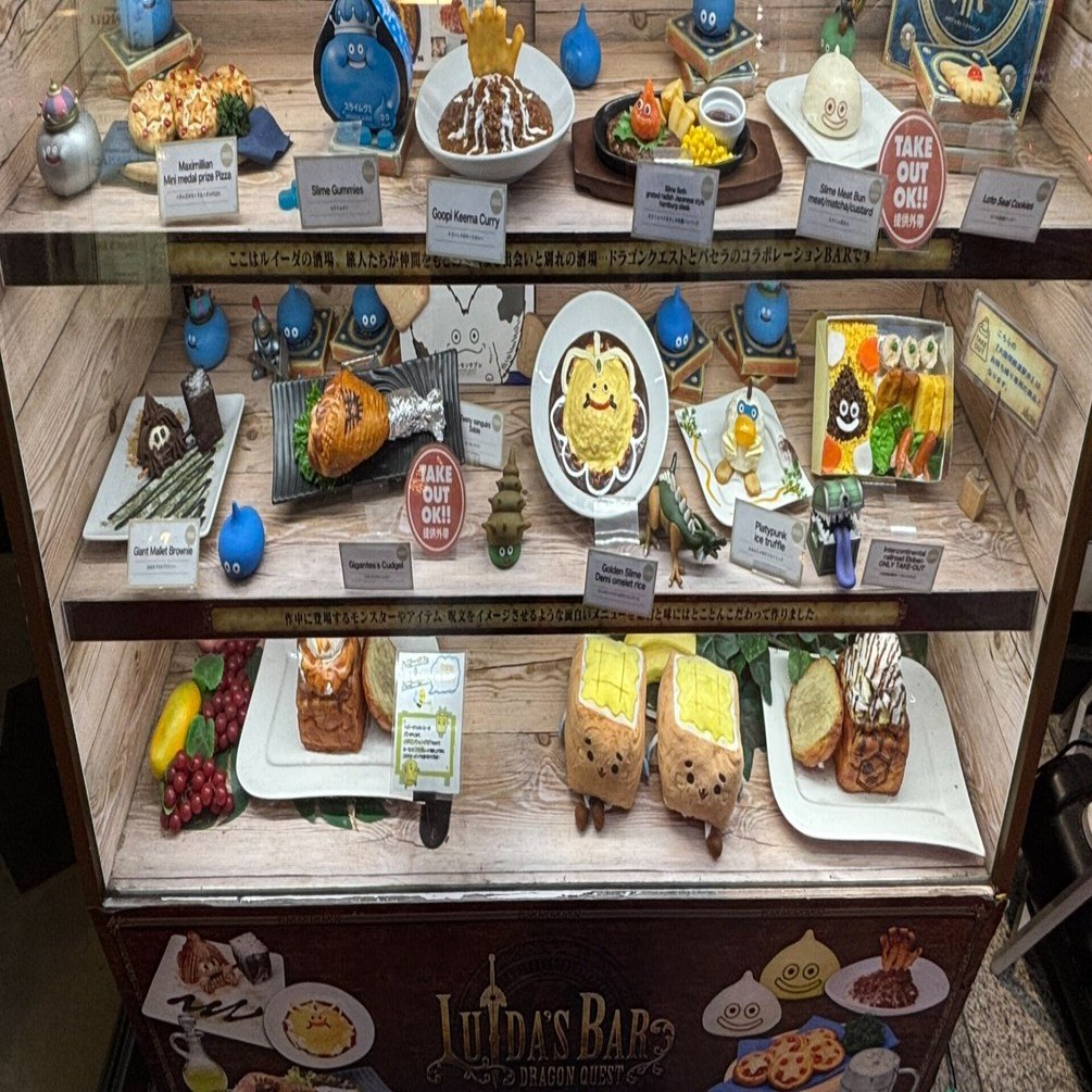 ルイーダの酒場 新メニュー発表（『ドラゴンクエストⅠ&Ⅱ』発売記念