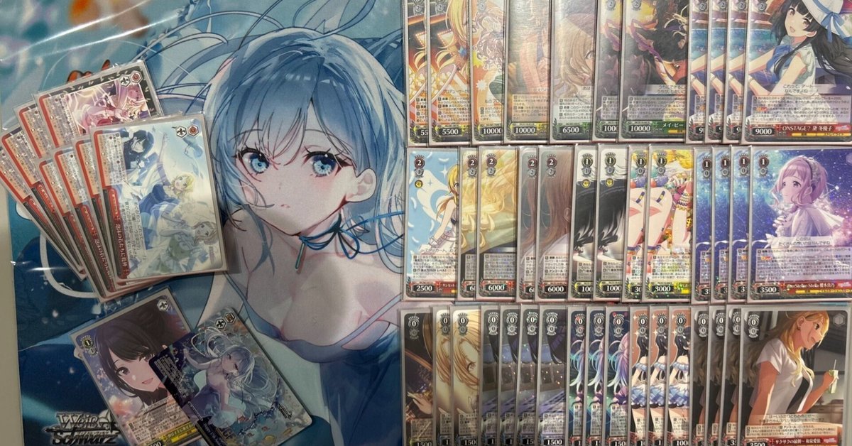 4デッキ優勝！】8電源シャニマスの強化と現在までの変遷｜べにあめ