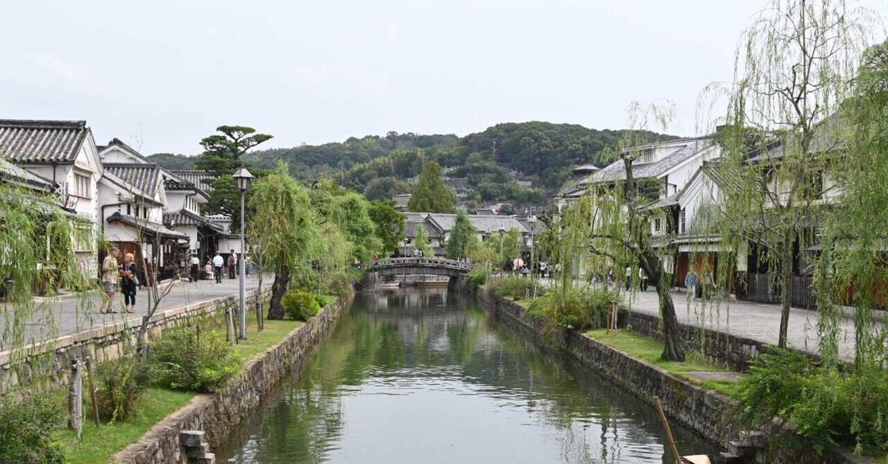 わしの眼は十年先が見える―大原孫三郎の生涯 （城山 三郎