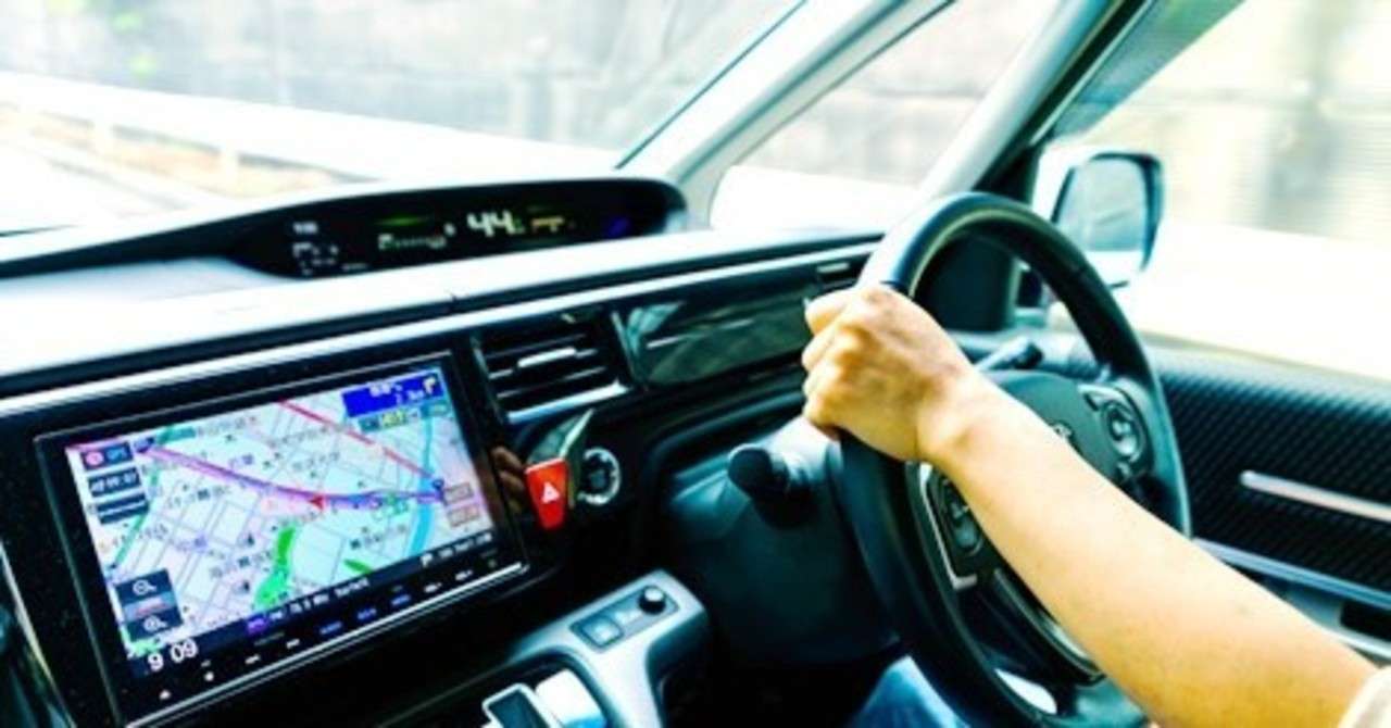 車の維持費ってどのくらい 意外なところで家計の支出を抑えるための方法を解説 保険の見直しくん Note