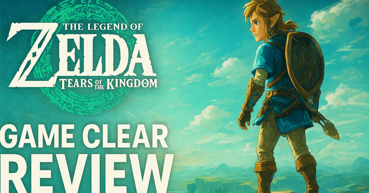 ゼルダの伝説 ティアーズオブザキングダム Switch2 Edition｜ぴーたー