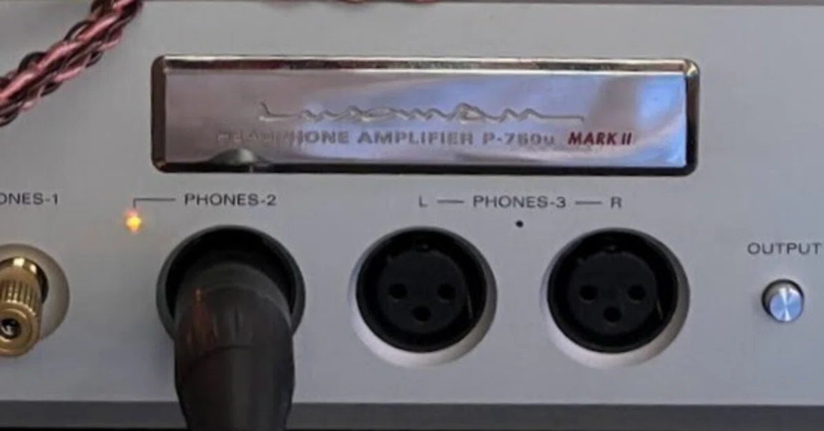 Luxman P-750u mkII レビューと考察｜みちっと