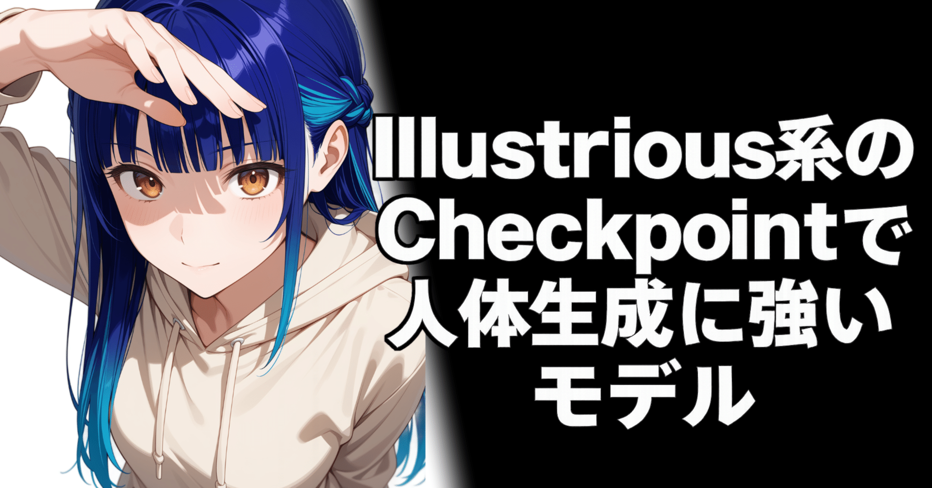 イラスト作成3 AIイラスト生成で作るカスタムリリィ。 | レゴ箱 -LEGO BOX-