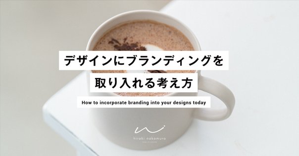 図解2114～2116】表現 × 色 = 「〇〇な人」｜山田太郎 | 図解