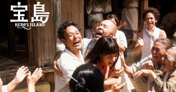 故島武巳作 テスト 陶芸家 島武己さんの話｜池さん